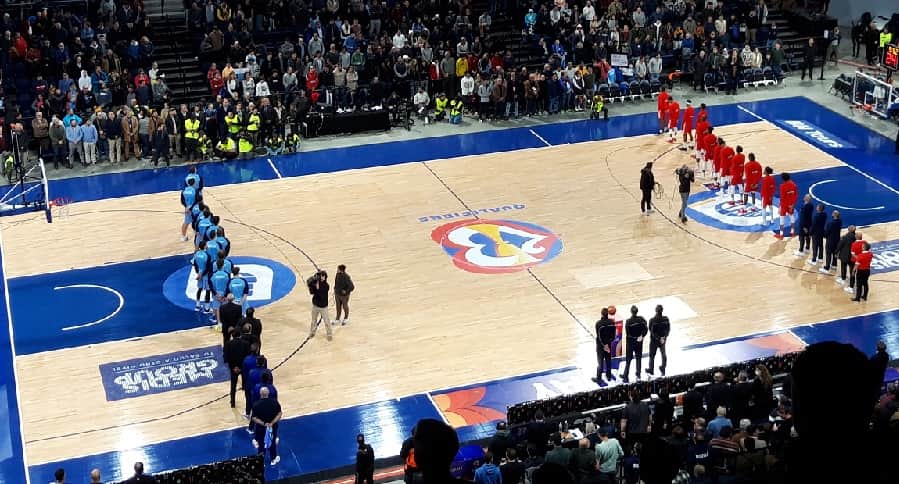 All You Need to Know About FIBA 2023 Basketball World Cup